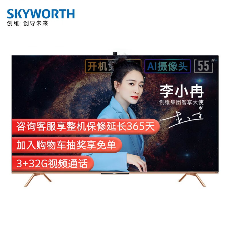 京东数码家电 2021-01-19 - 第15张 | 最新购物优惠券 京东数码家电 2021-01-19 - 第15张 | 最新购物优惠券