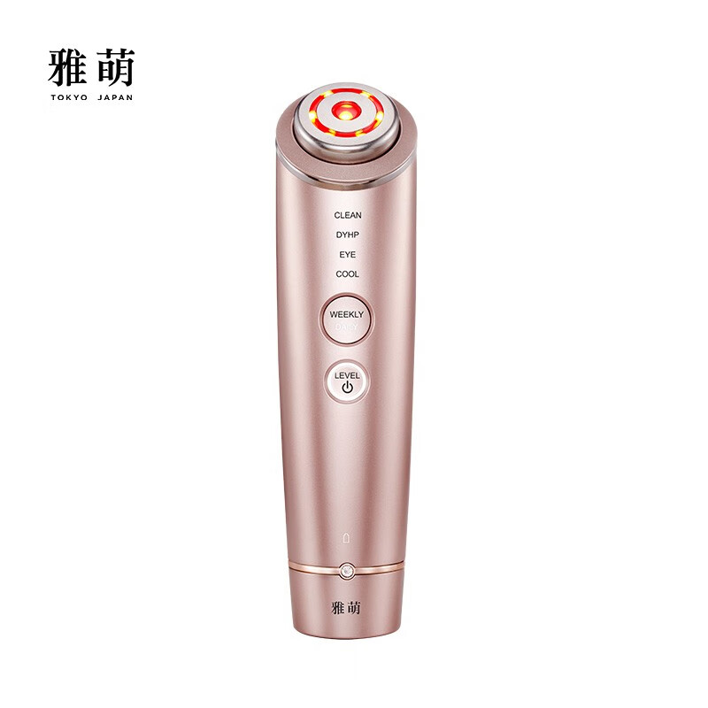 雅萌（YAMAN）水光钻美容仪器 家用脸部射频RF 毛孔清洁 EMS 面部按摩仪【龚俊同款 】【新年礼物】