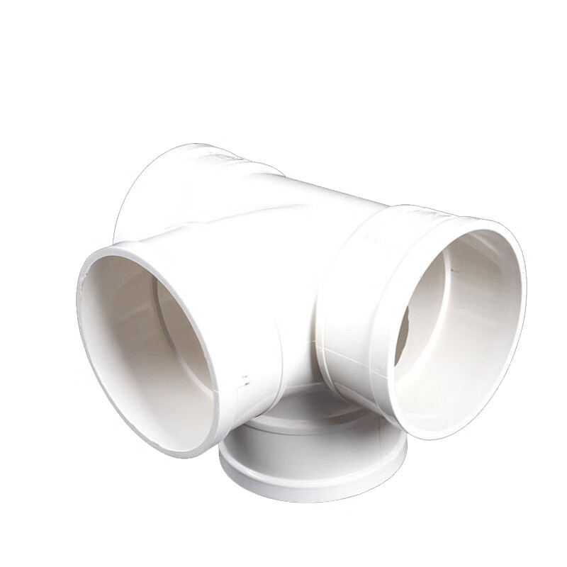 有豫 四通pvc水管配件接头平面立体四通管件 dn110 立体四通