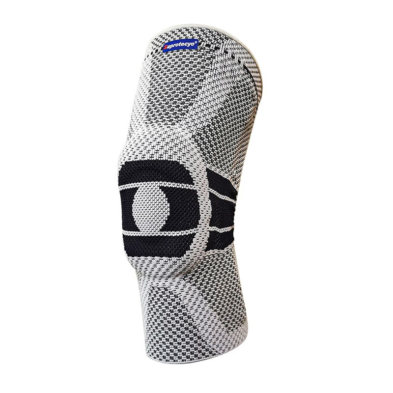 Suprotecyo运动护膝男女专业羽毛球装备篮球跑步半月板膝盖保护轻薄透气护具 BD8（单只） 3XL (上围52-55cm，下围44-47cm)