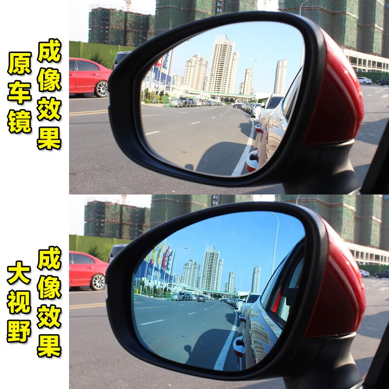 啡烽 适用于江淮同悦 和悦rs 悦悦 瑞风s3/s5左后视镜右倒车镜反光 主
