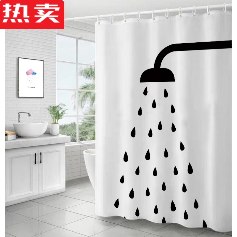 德国进口品质现代卡通可爱浴帘定制防水加厚防霉卫生间欧式浴室帘创意