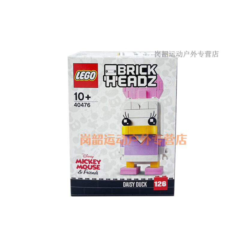 lego乐高40476黛西40477史高治唐老鸭方头仔拼装积木男女益智玩具