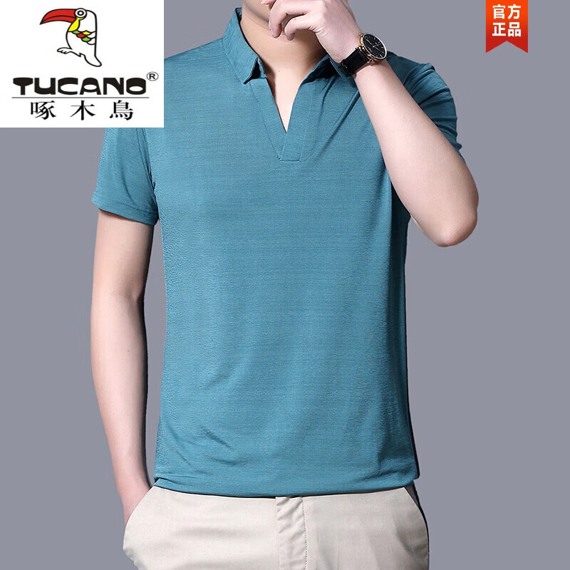 007蓝色 165/105/48/m