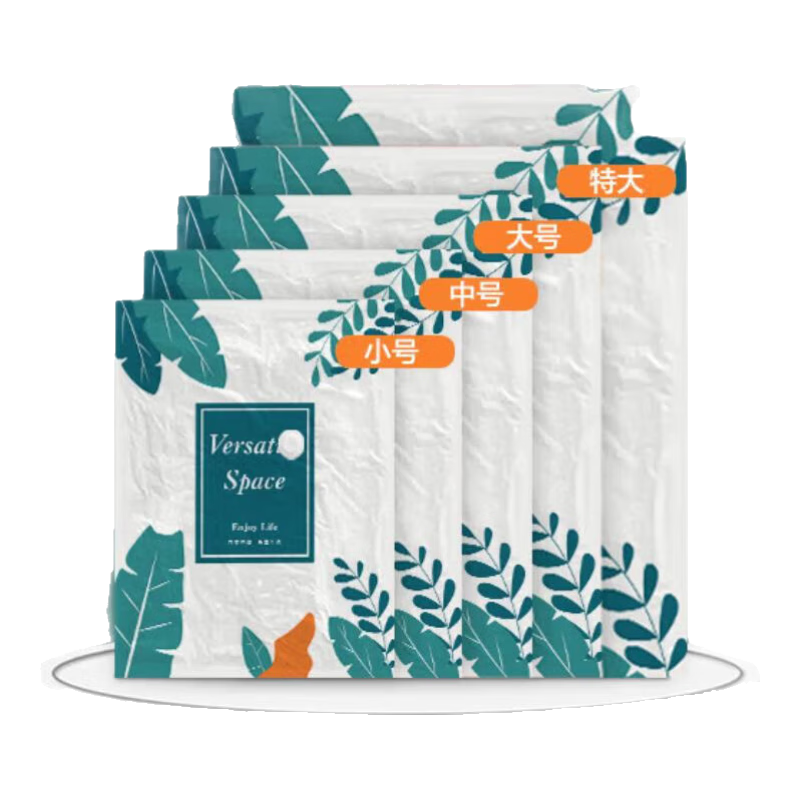  ѹɴ¹רմ ײ 8ֻװ80*100cm