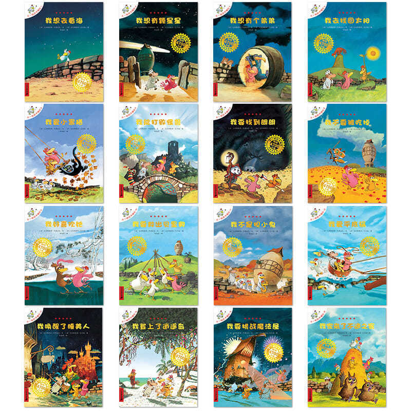 京东图书文具 2021-03-05 - 第25张  | 最新购物优惠券