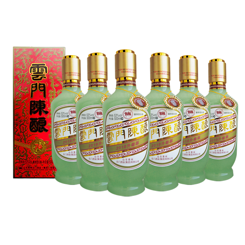 云门陈酿【正品保证】云门陈酿 乳白  酱香型白酒 大曲坤沙 畅销单品 53度 500mL 6瓶