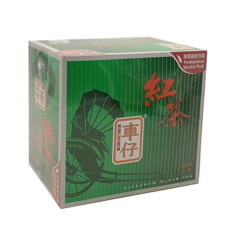 食芳溢车仔红茶200包400克(200包x2克)绿茶茉莉花茶三种味可选餐饮店