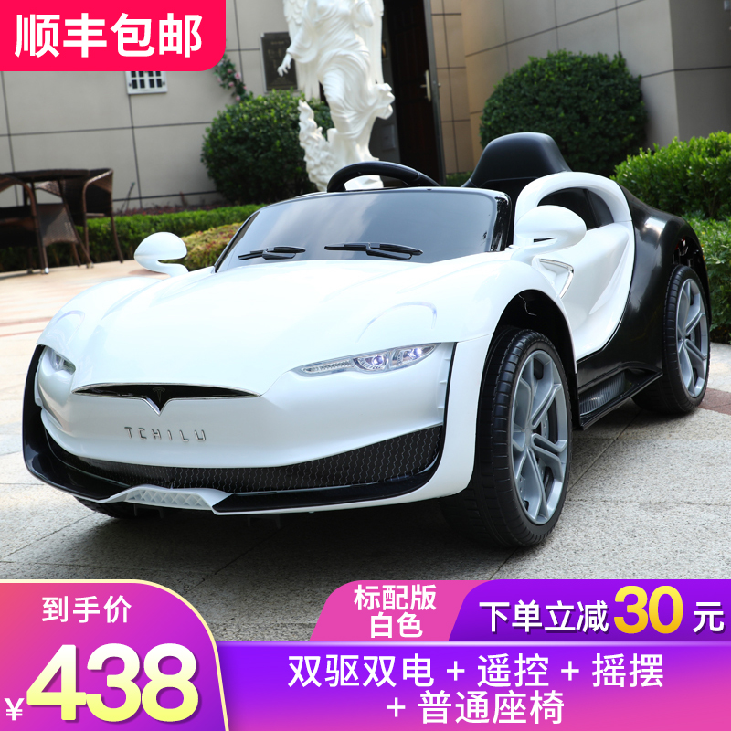 驰鹿特斯拉儿童电动车四轮可坐儿童电动汽车儿童汽车可坐人玩具车可坐