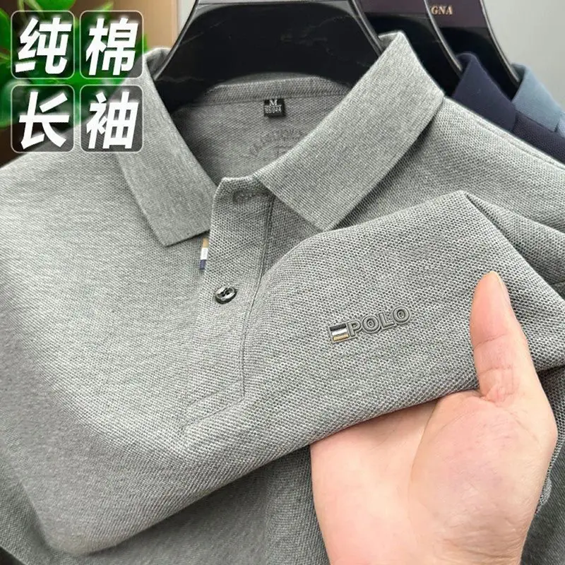 【全国包邮】秋季新款男翻领长袖Polo衫纯色宽松休闲百搭打底T恤 浅灰 XL 【130-145斤】