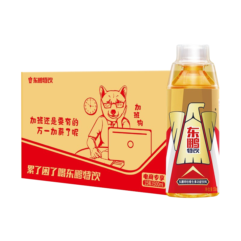 东鹏特饮饮维生素功能饮料500ml*15瓶整箱装累了困了喝东鹏特饮 东鹏特饮500ml*15瓶【整箱】
