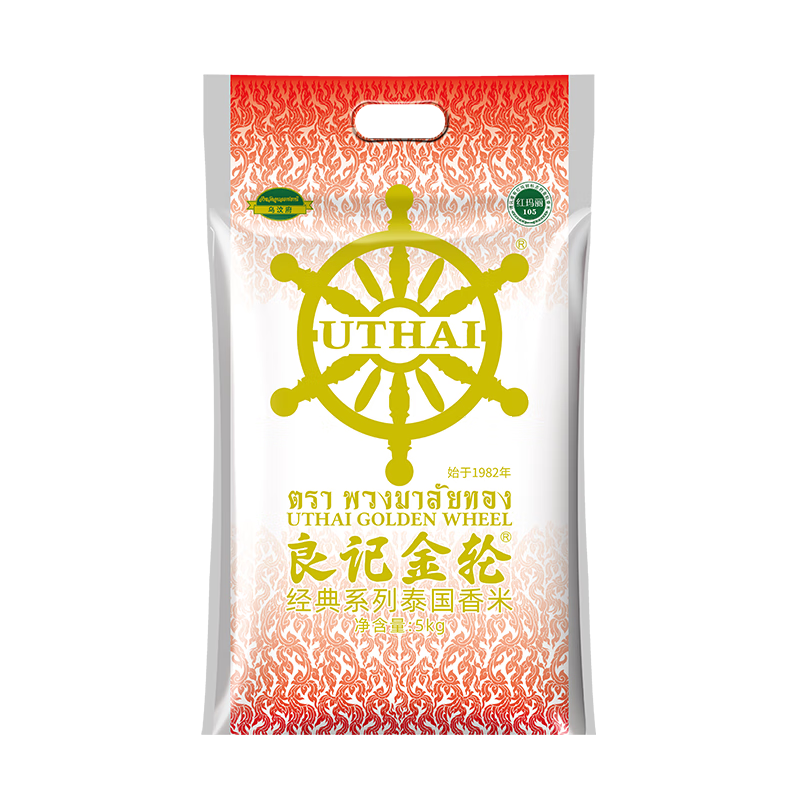 ���ǽ��־���̩���������� ̩������10�� ���ڴ��� �������� һ������