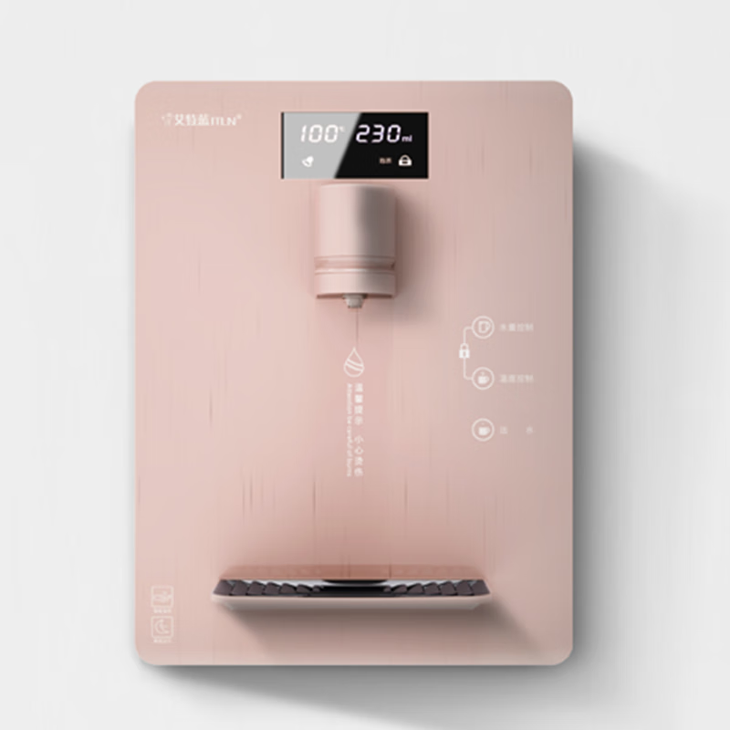 艾特蓝(itln)套装100g306a净水器 管线机220s套装直饮多档调温通用