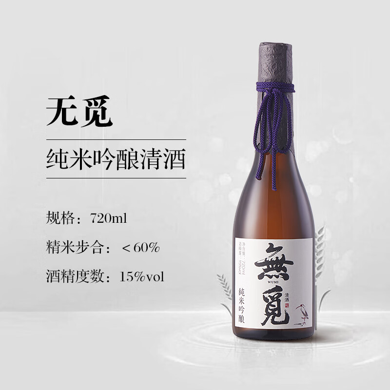 ���� ���������𣩹������ǳ��/����С�ڸʿڴ������ ������ѡ 15��-����ǳ��720ml