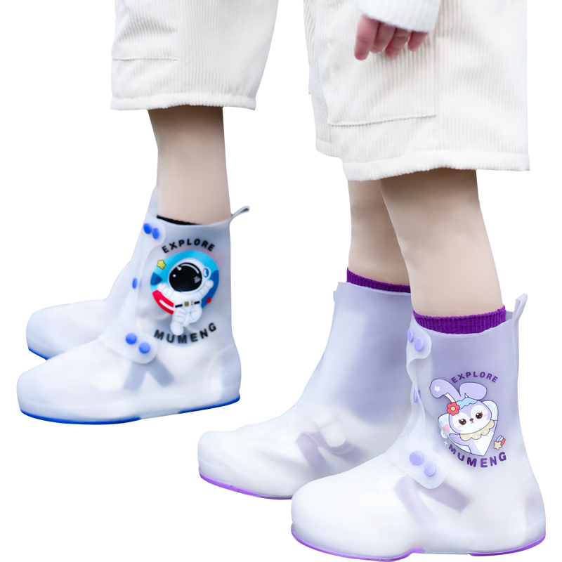 ���ڲ��������ȶ�ͯ��Ь����ͯŮͯ��ĥ��ˮ����ˮЬѧ����ѧ�����и�Ͳ��ѥ ̫���� XL������Ь��32-33�롿