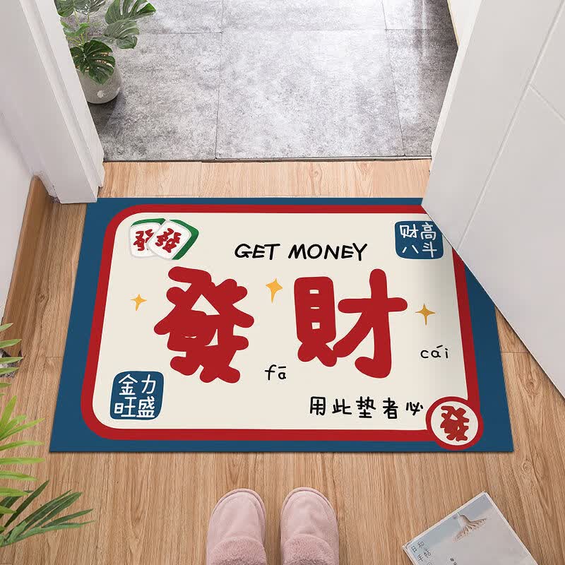 季象入户门地垫家用进门防滑垫子玄关门口脚垫免洗轻奢简约门垫可定制 Wellcome招财猫 50X80 cm