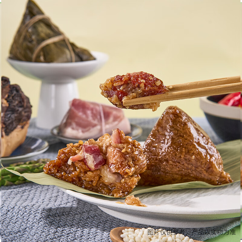 猪锦记黑猪咸肉粽子端午节嘉兴粽子肉粽端午粽子早餐食品320g/包两只