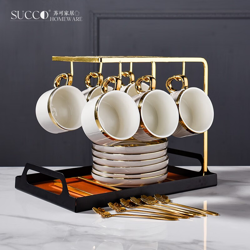 京东咖啡杯价格走势图哪里看|咖啡杯价格比较