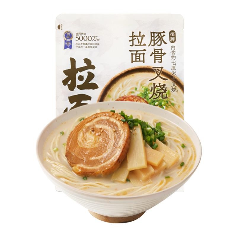 京东京东爆品 2021-11-20 - 第16张  | 最新购物优惠券