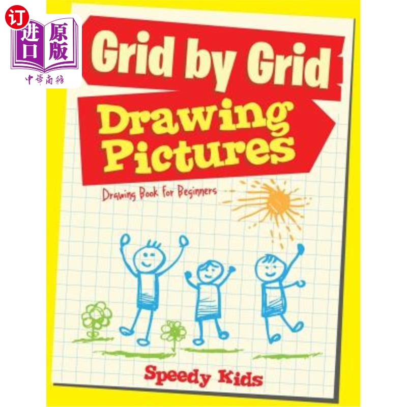 海外直订drawing pictures grid by grid: drawing book for