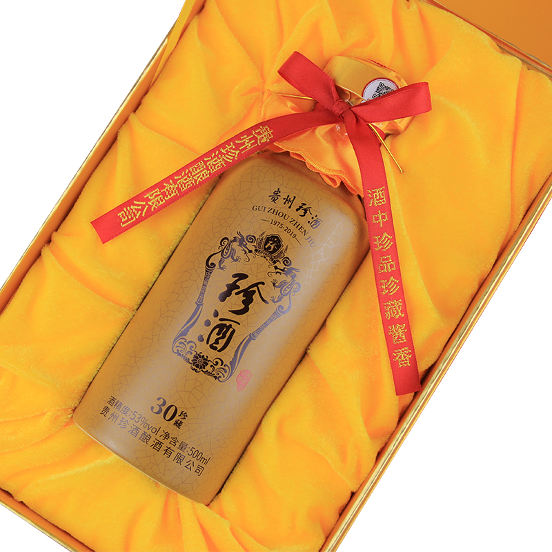 贵州珍酒 53度酱香型白酒醇香窖藏粮食坤沙酒酒中珍品 珍藏30(500ml*1
