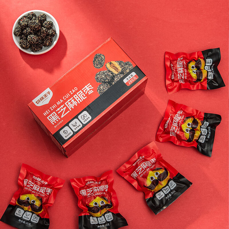 切糕王子黑芝麻脆枣酥脆 黑芝麻脆枣280g(约11个*8袋)