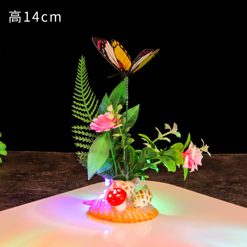 名桥酒店盘饰摆盘装饰仿真花草刺身拼盘菜品创意小摆件酒厅冷菜点缀花