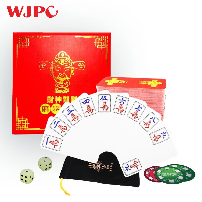 京东自营旗舰店购买望京扑克麻将牌九，价格走势稳步上涨！|麻将牌九报价走势