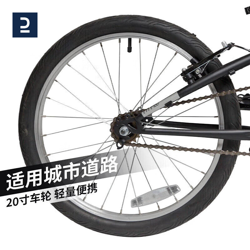 迪卡侬自行车折叠自行车成人折叠便携实用型城市单车20寸-2430961