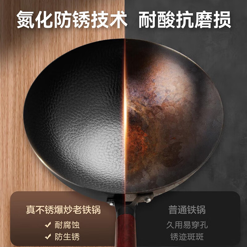 苏泊尔铁锅精铁炒锅无涂层家用炒菜锅爆炒锅锤纹明火专用 锤纹铁锅 【可立盖+不锈钢铲】 34cm