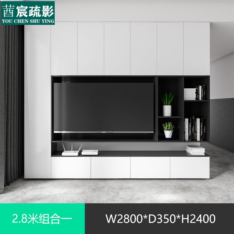 渺帆电视柜酒柜一体套装小酒柜电视柜酒柜一体组合墙现代简约大小户型