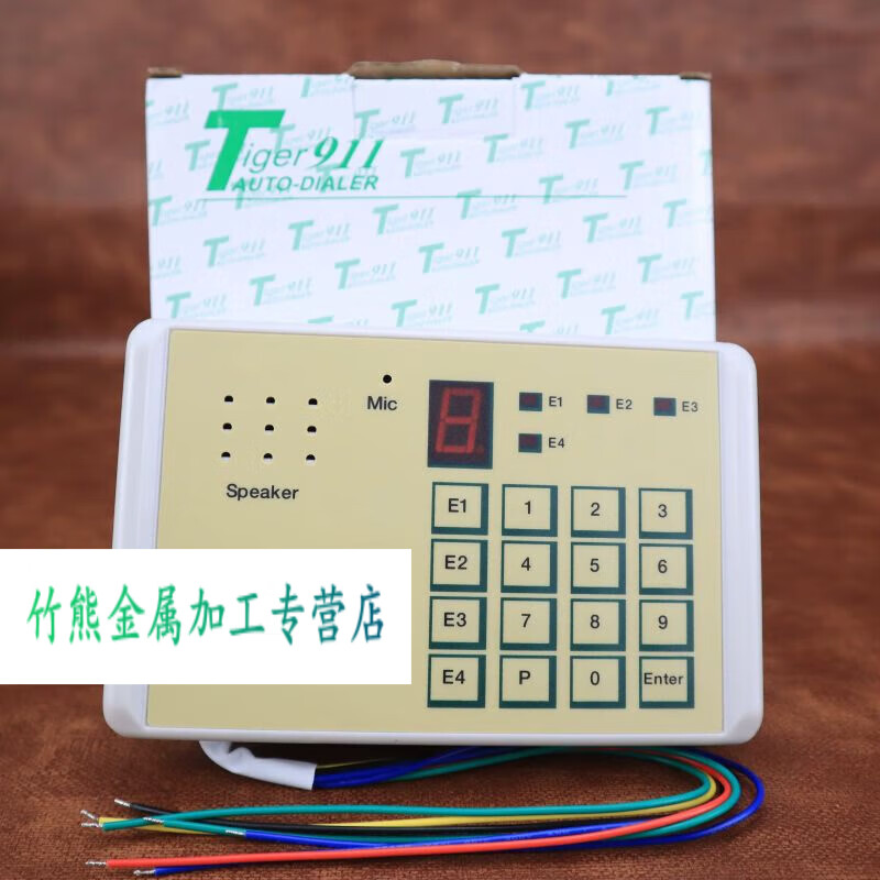 美国报警电话为什么是911 美国报警电话为什么是911