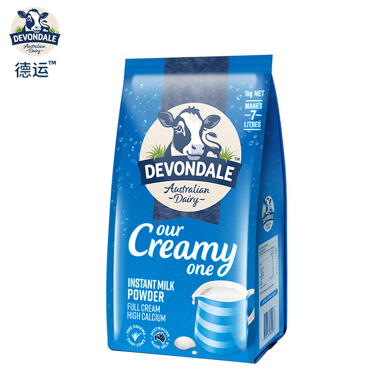 德运（Devondale）澳洲进口高钙全脂成人奶粉1kg 调制乳粉 儿童青少年中老年通用