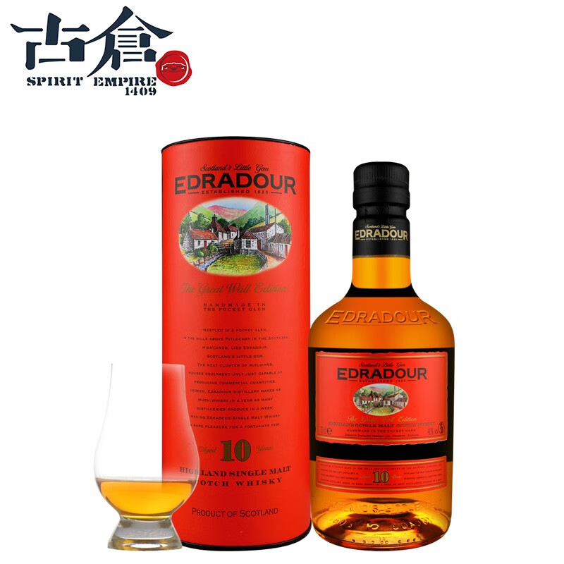 埃德拉多尔(edradour)埃德拉多尔10年 单一麦芽威士忌