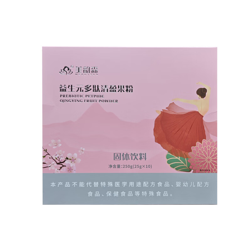 美韵森多肽果粉酵素 益多肽轻盈果粉酵素新品果粉微商同款 益生元多肽