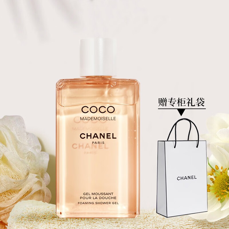 香奈儿可可香氛身体乳(香奈儿可可香氛身体乳怎么用)