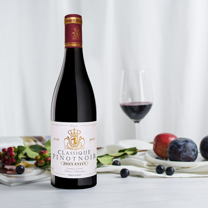 洲影酒庄勃艮第酒庄法国原瓶进口红酒 干红葡萄酒13度送礼 【六支整箱】黑皮诺干红-2018年