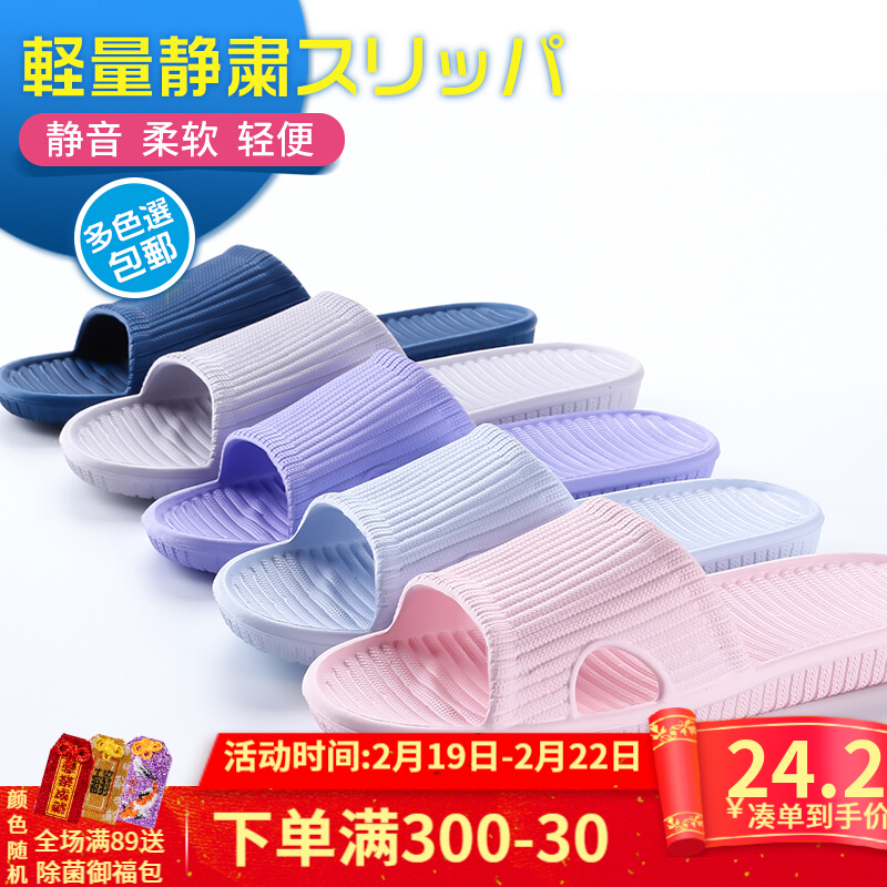 京东历史最低价商品榜 2021-02-19 - 第16张 | 最新购物优惠券 京东历史最低价商品榜 2021-02-19 - 第16张 | 最新购物优惠券