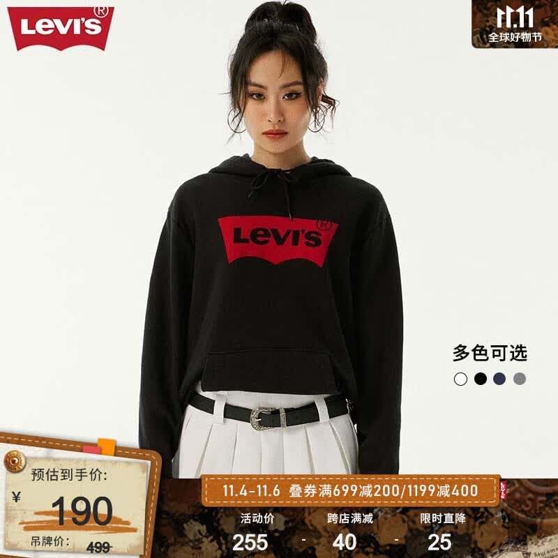 Levi's李维斯2023秋季情侣同款连帽卫衣经典logo落肩宽松美式复古休闲 黑色0005 M怎么样,好用不?