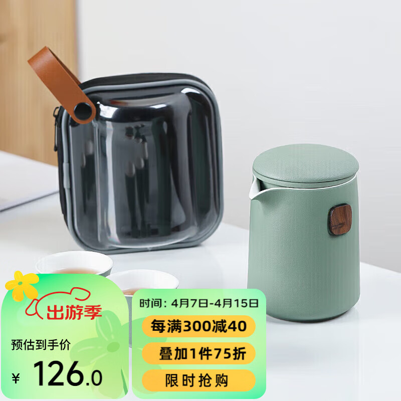 plus会员比乐蒂摩卡壶意式咖啡壶家用户外露营迷你双享壶红色