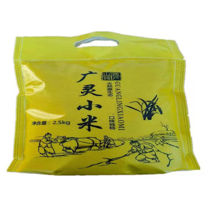 禾澹山西特產(chǎn)小米口感軟糯米油醇厚年新小米斤食用農(nóng)家黃小米粥 屬性