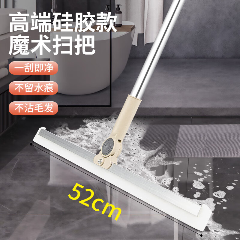 扫把簸箕怎么看历史价格|扫把簸箕价格走势