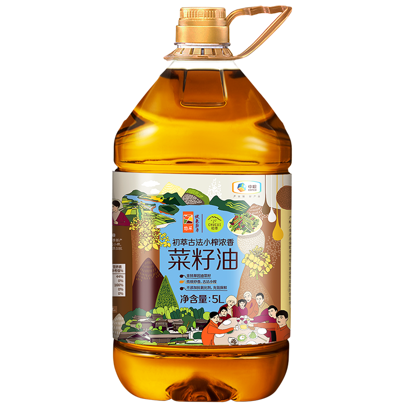 CHUCUI 初萃 浓香菜籽油 5L
