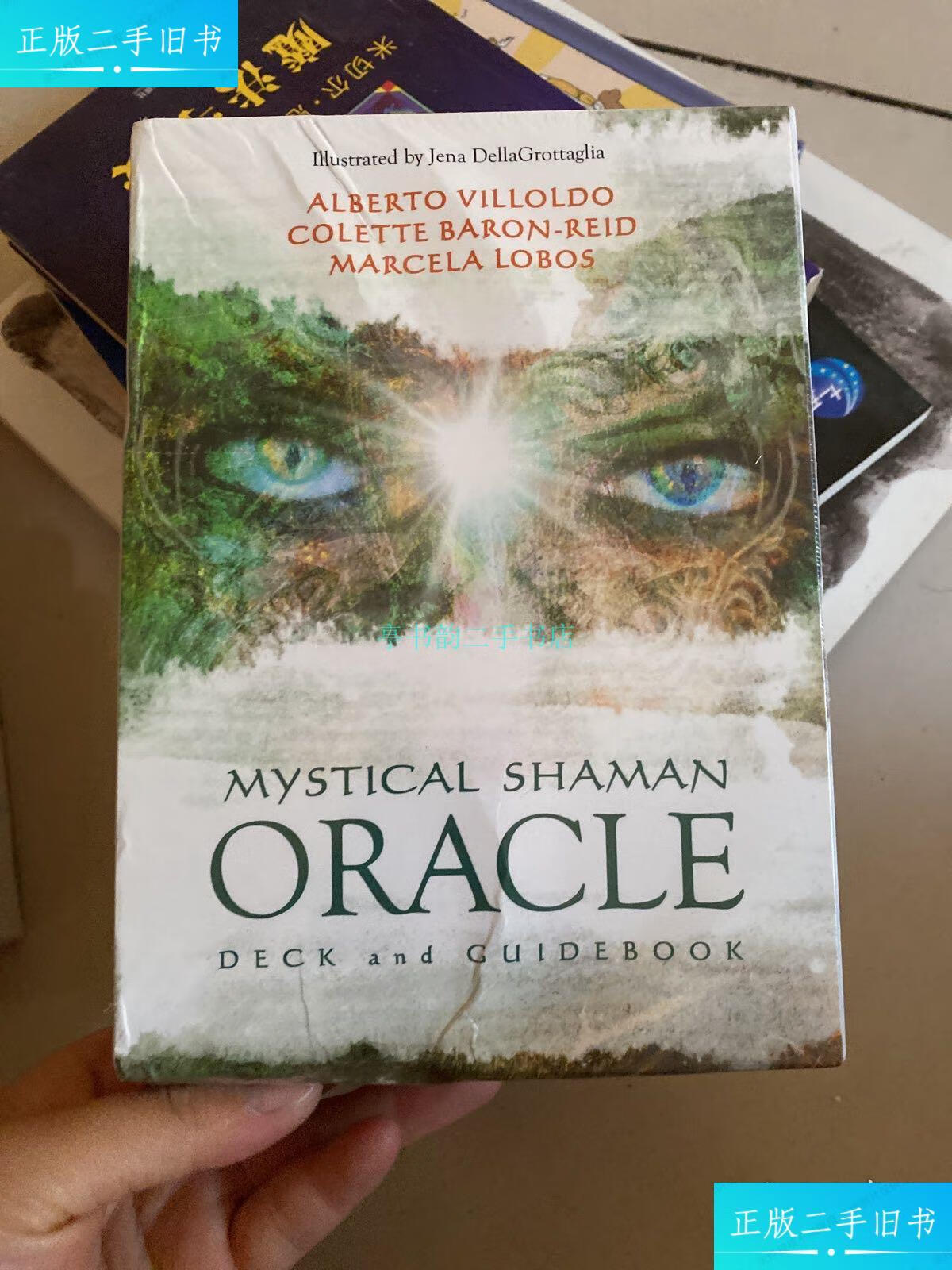 【二手9成新】奥秘神谕卡mystical shaman oracle看图 看图