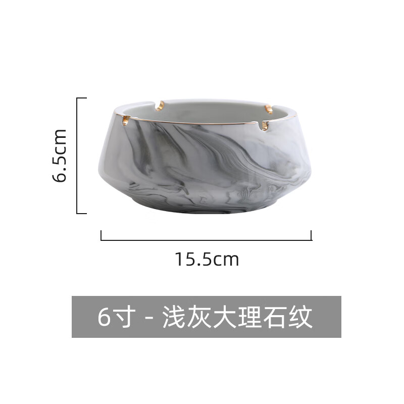 创意大号烟灰缸陶瓷高级档轻奢家用客厅办公室装饰新中式时尚烟缸