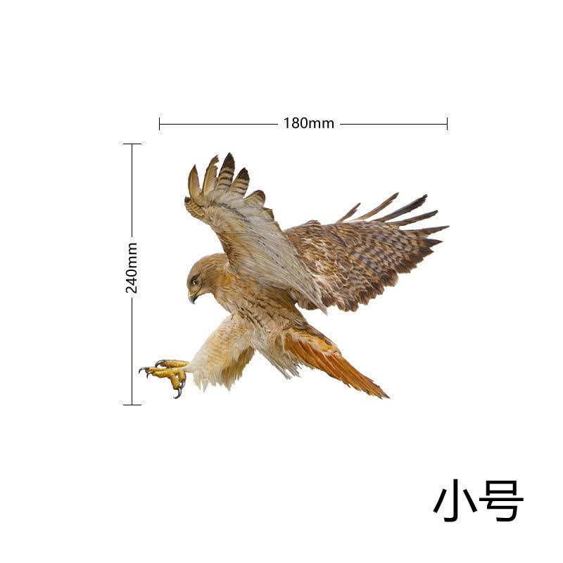 个性霸气老鹰车贴 车身车门大号刮痕遮挡装饰贴 雄鹰拉花防水贴纸 1号