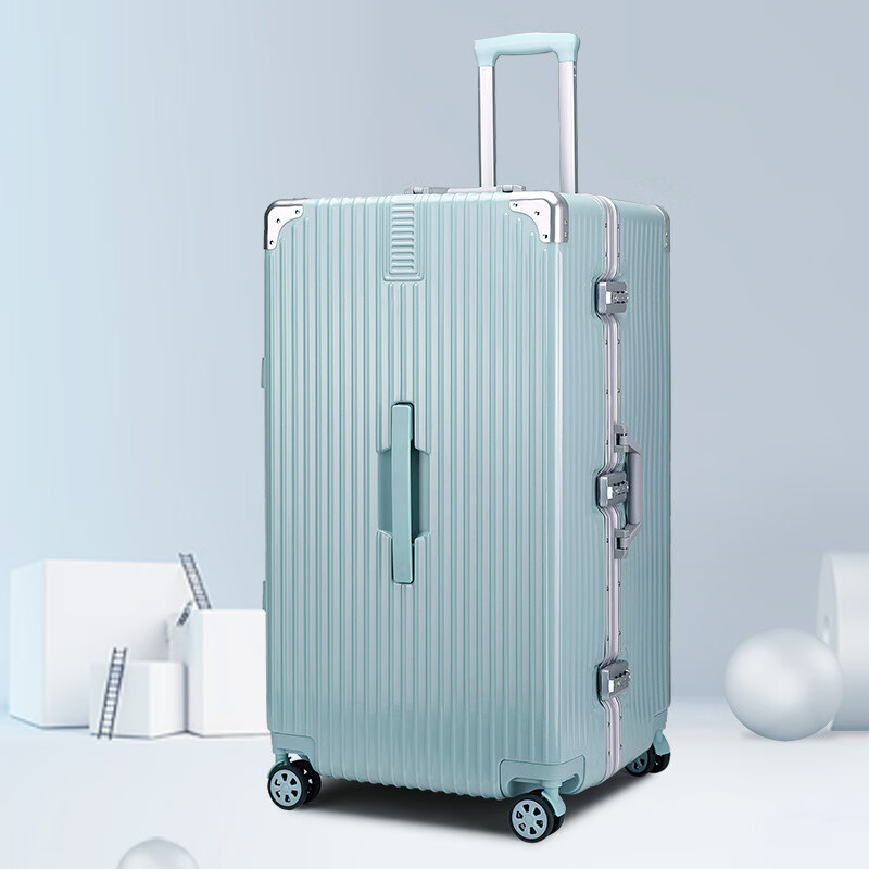 medyst加厚结实耐用行李箱女大容量28寸拉杆箱子男密码箱大号尺寸32