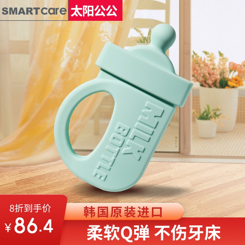 SMARTcare韩国进口婴幼儿安抚牙胶太阳公公磨牙棒宝宝牙胶仿奶瓶设计 薄荷绿牙胶(有防尘收纳盒）