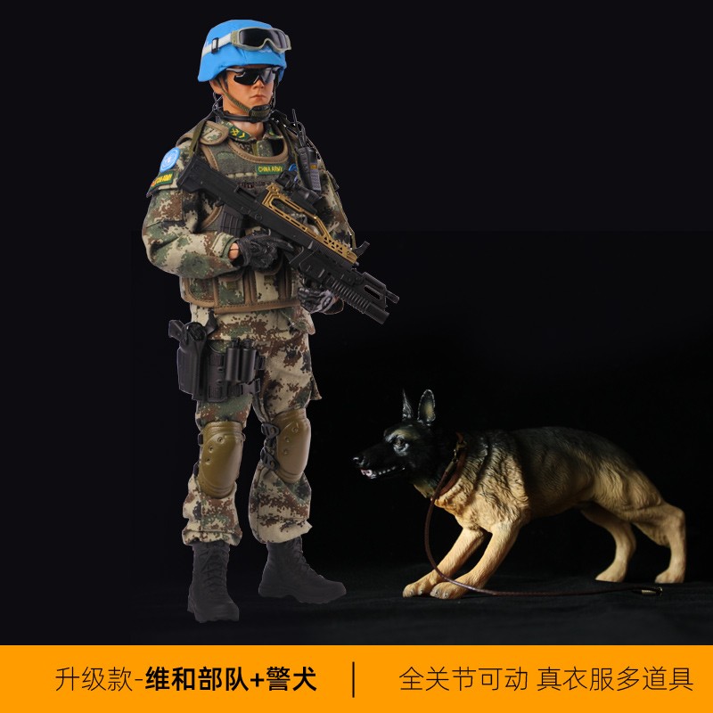 兵人模型1:6和平使命军人士兵模型玩偶套装中国武警海军仿真特警军事