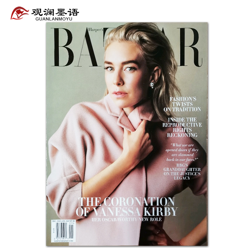 harper's bazaar 2021年1月 美国女性时尚芭沙杂志